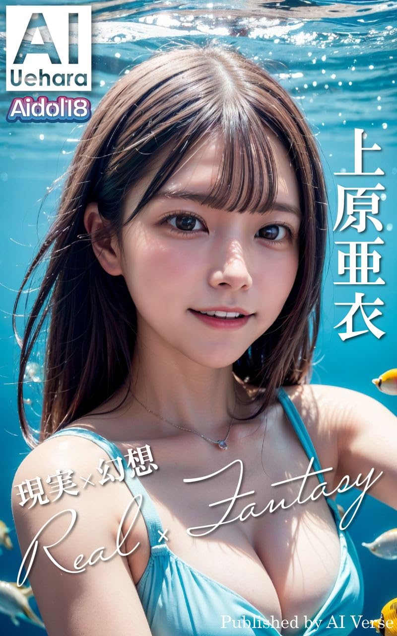ビジュアルヌード・ポーズBOOK